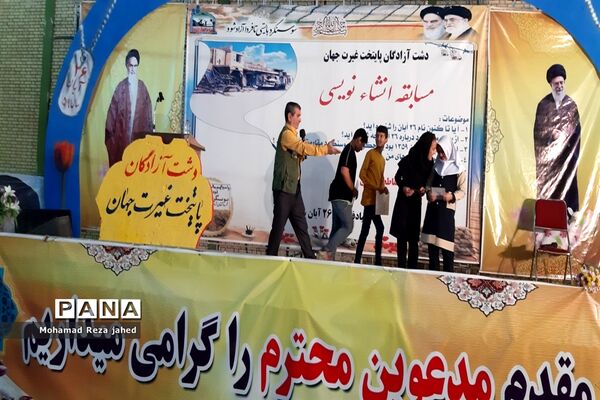 اجرای «مسابقه انشا‌نویسی و امیدان انقلاب» در آستانه سالروز آزادسازی حصرسوسنگرد