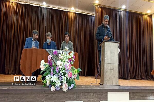 جلسه اداره سلامت و بهداشت اداره کل آموزش و پرورش فارس با مدیران  مدارس و مراقبان بهداشت‌ آباده