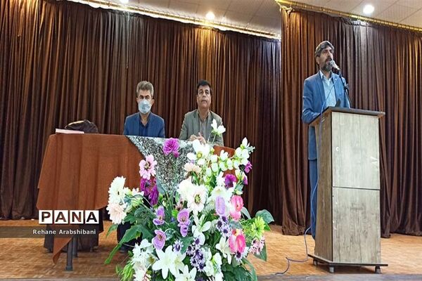 جلسه اداره سلامت و بهداشت اداره کل آموزش و پرورش فارس با مدیران  مدارس و مراقبان بهداشت‌ آباده