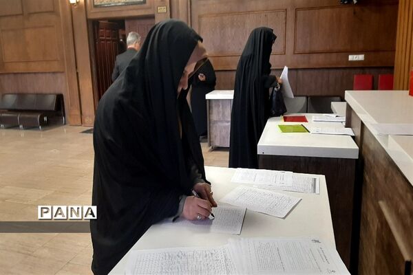اولین نشست سراسری مدیران مدارس ناحیه۶ مشهد