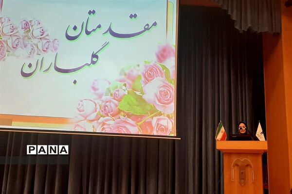 اولین نشست سراسری مدیران مدارس ناحیه۶ مشهد