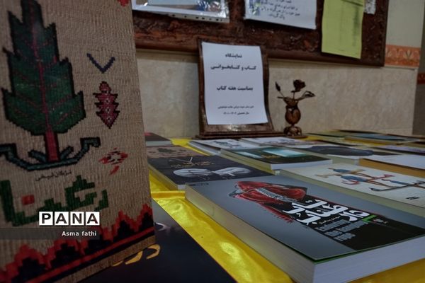 برگزاری نمایشگاه و مسابقات فرهنگی در دبیرستان علامه طباطبایی