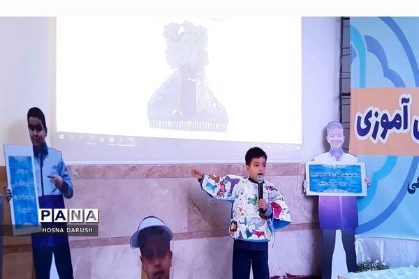 آیین افتتاحیه سفیران سلامت دانش‌آموزی ناحیه۷ مشهد مقدس