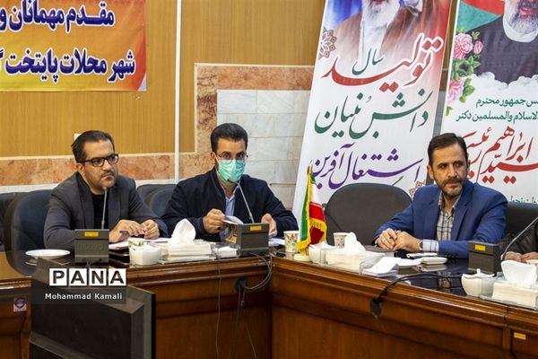 آئین رونمایی از کتاب فرهنگی محلاتی و تقدیر از فعالان فرهنگی