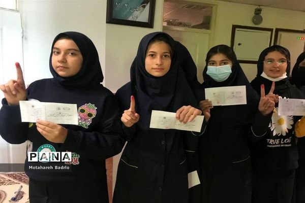 انتخابات شورای دانش‌آموزی درآموزشگاه فرزانگان اسلامشهر