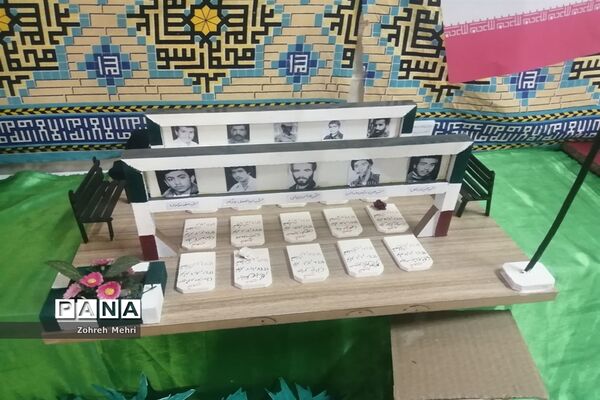 نمایشگاه دست‌سازه‌های دانش‌آموزی در دبیرستان ریحانه قم