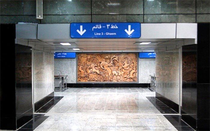 راه‌اندازی آسانسور ایستگاه‌های مترو سرعت می‌گیرد