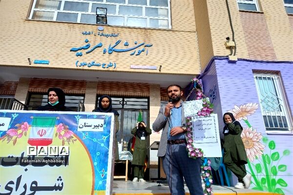 انتخابات شورای دانش‌آموزی در دبیرستان مرضیه شهرکرد