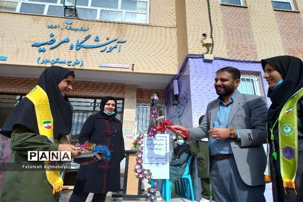 انتخابات شورای دانش‌آموزی در دبیرستان مرضیه شهرکرد