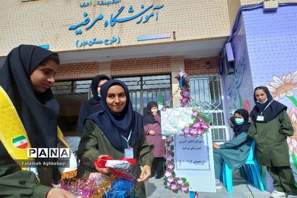 انتخابات شورای دانش‌آموزی در دبیرستان مرضیه شهرکرد