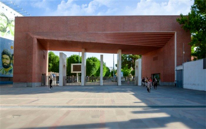 امتحانات پایان‌ نیم‌سال دانشگاه صنعتی شریف به تعویق افتاد