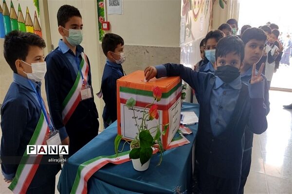 برگزاری انتخابات شورای دانش‌آموزی دبستان پسرانه اولیای شیرازی