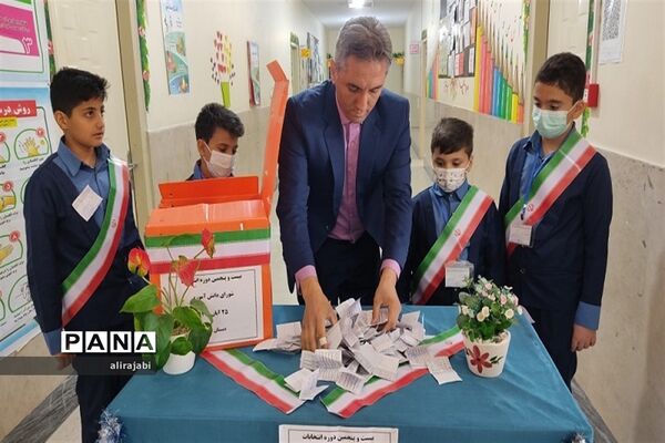 برگزاری انتخابات شورای دانش‌آموزی دبستان پسرانه اولیای شیرازی