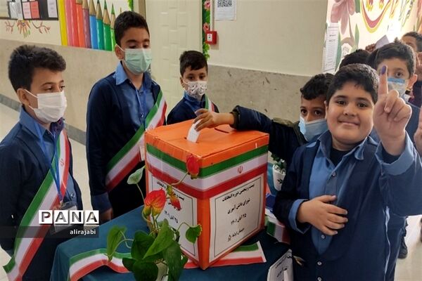برگزاری انتخابات شورای دانش‌آموزی دبستان پسرانه اولیای شیرازی