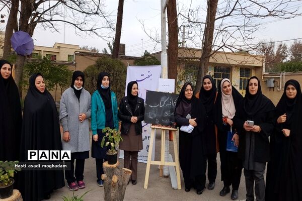 برگزاری اختتامیه کافه کتاب در دبیرستان فاطمیه ملارد