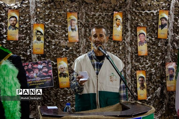 بزرگداشت شهدای دانش‌آموز در دبیرستان هاتف