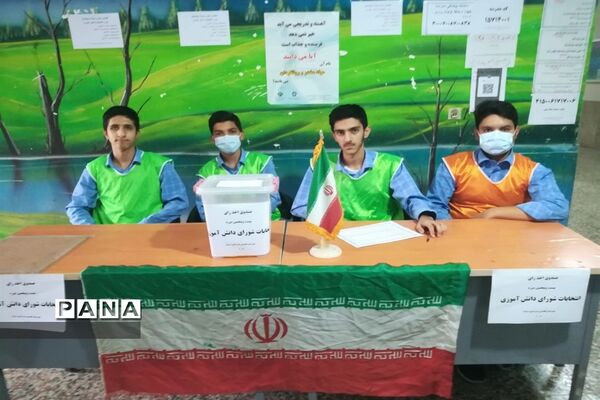 برگزاری مراسم انتخابات شورای دانش‌آموزی در مدارس ملارد