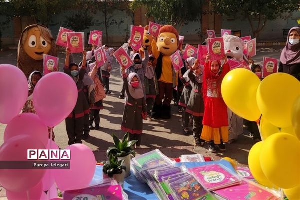 آغاز هفته کتاب‌ و کتابخوانی در آموزشگاه شهید روزبه‌نیا شهرستان قرچک