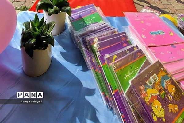 آغاز هفته کتاب‌ و کتابخوانی در آموزشگاه شهید روزبه‌نیا شهرستان قرچک