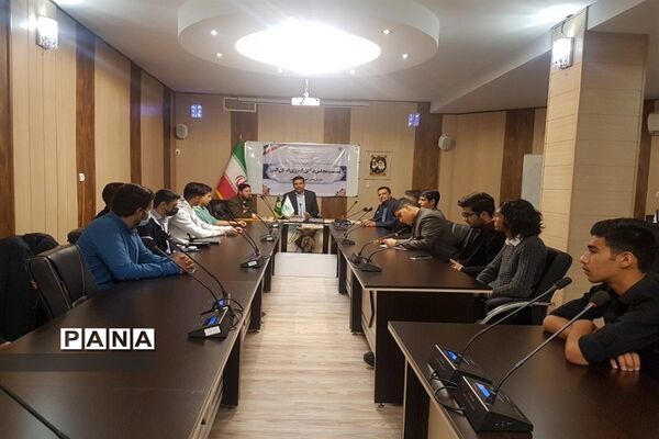 نشست اعضای منتخب مجلس دانش‌آموزی البرز