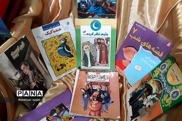 نمایشگاه دوستانه کتاب در دبستان حضرت زهرا(س)۲ رودهن