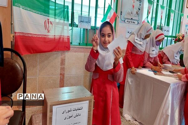 انتخابات شورای دانش‌آموزی در مدارس ابرکوه