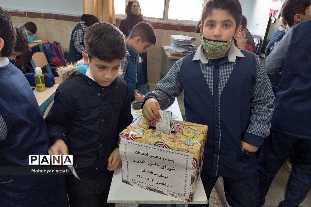 برگزاری انتخابات شورای دانش‌آموزی در دبستان ایمان رودهن