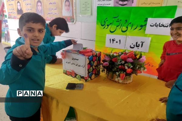 برگزاری انتخابات شوراهای دانش‌آموزی در مدارس شهرستان بهبهان