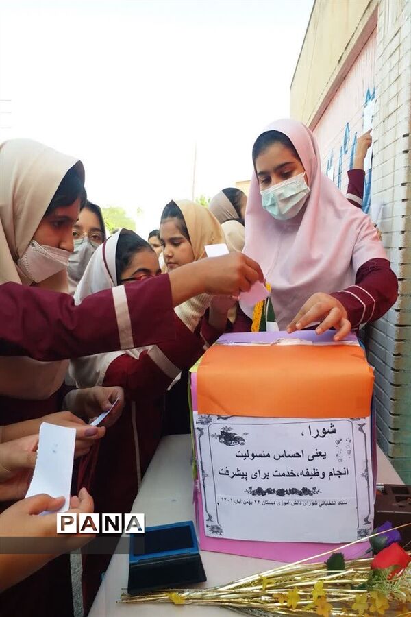 برگزاری انتخابات شوراهای دانش‌آموزی در مدارس شهرستان بهبهان