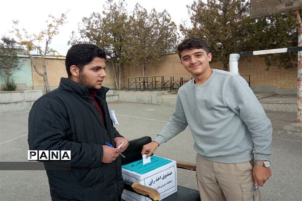 انتخابات شورای دانش‌آموزی، تمرین مردم سالاری