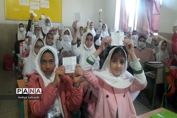 انتخابات شورای دانش‌آموزی درآموزشگاه الله اکبر اسلامشهر