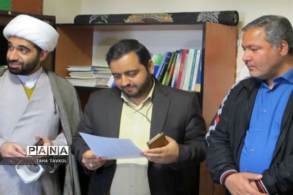 بازگشایی کتابخانه در دبستان پسرانه نوشین بومهن