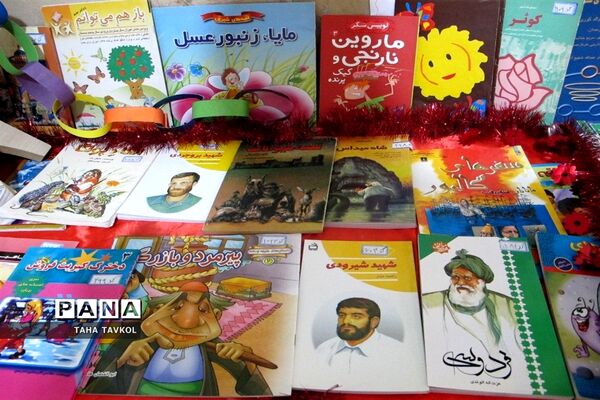 بازگشایی کتابخانه در دبستان پسرانه نوشین بومهن