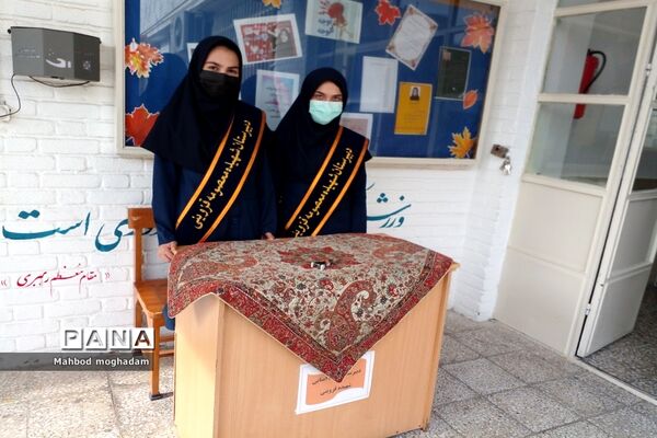 برگزاری انتخابات شورای دانش‌آموزی در دبیرستان شهیده معصومه قزوینی منطقه ۱۳