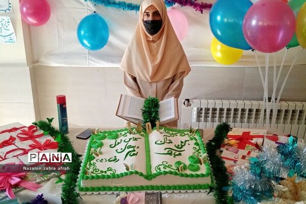 جشن قرآن در دبستان امام رضا(ع) رودهن