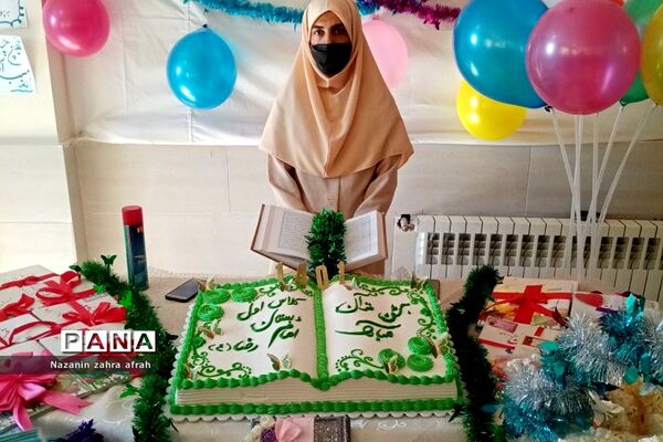 جشن قرآن در دبستان امام رضا(ع) رودهن