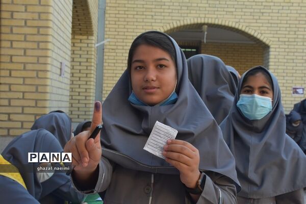 انتخابات شورای دانش‌آموزی دبیرستان قاضی شهر گله‌دار استان فارس