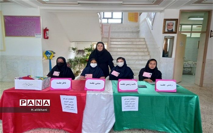 شورای دانش‌آموزی تمرینی برای مسئولیت‌پذیری دانش‌آموزان است