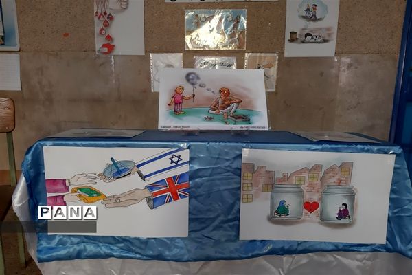 برپایی نمایشگاه مبارزه با آسیب‌های اجتماعی در مدرسه مهربانان