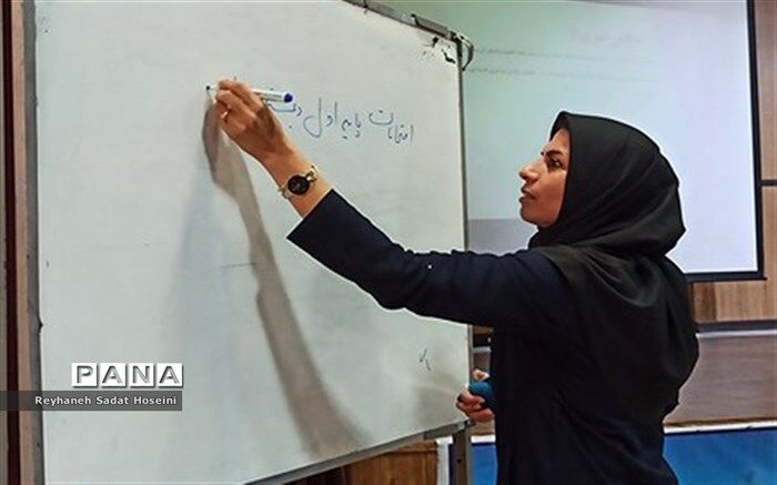 پانا یک خبرگزاری آموزشی برای همه دانش‌آموزان است