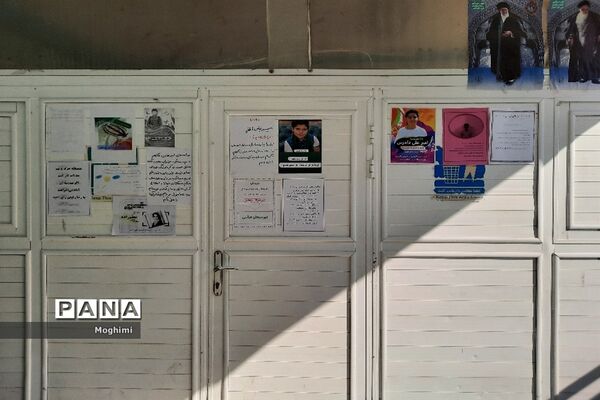 برگزاری انتخابات شورای دانش‌آموزی دبستان میرمطهری منطقه ۱۳