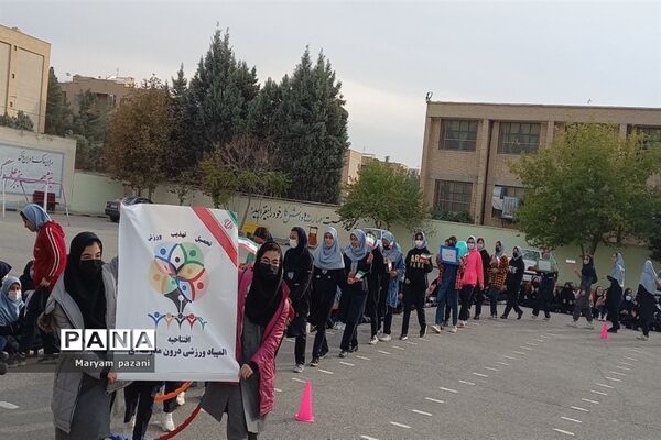 افتتاحیه المپیاد ورزشی درون مدرسه‌ای در مدرسه حجاب