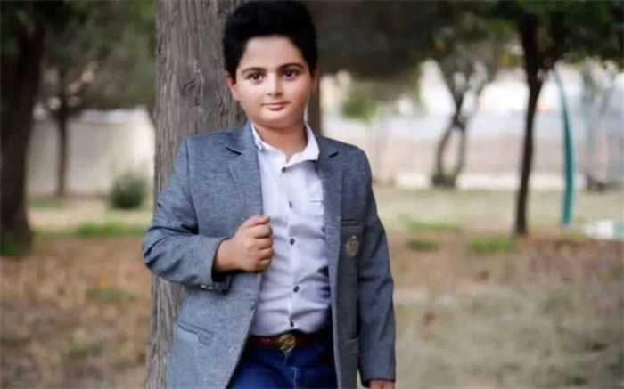 شهادت مظلومانه «کیان» دانش‌آموز 9ساله‌ در حادثه تروریستی ایذه