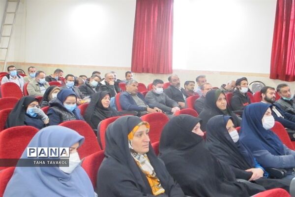 تقدیر از سرایداران مدارس شهرستان پردیس