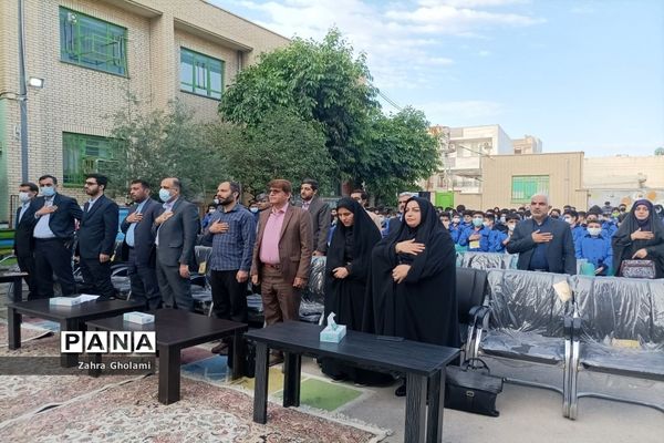 زنگ هفته کتاب و کتابخوانی در مدارس استان بوشهر نواخته شد