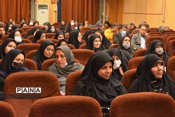 دومین همایش بررسی تغییرات کنکور و تاثیرات آن در آموزش متوسطه