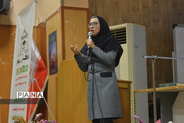 دومین همایش بررسی تغییرات کنکور و تاثیرات آن در آموزش متوسطه