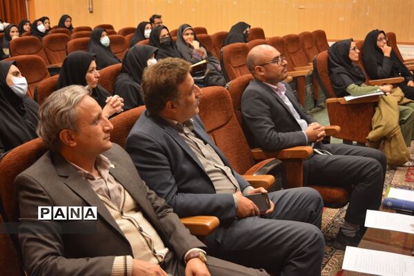 دومین همایش بررسی تغییرات کنکور و تاثیرات آن در آموزش متوسطه