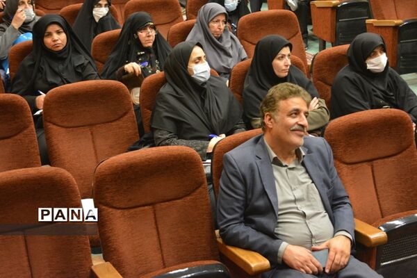 دومین همایش بررسی تغییرات کنکور و تاثیرات آن در آموزش متوسطه