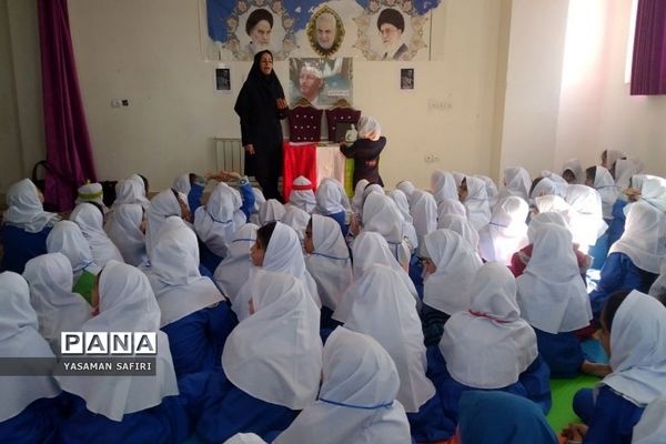 بزرگداشت شهید ادواردو آنیلی در دبستان دخترانه شهید کمانی فشافویه